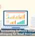 How Accounting Software Simplifies Bookkeeping for Small Businesses